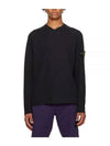 Garment Dyed V Neck Badge Sweatshirt Black - STONE ISLAND - BALAAN 2