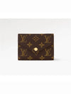 Victorine Monogram Half Wallet Fuchsia - LOUIS VUITTON - BALAAN 2