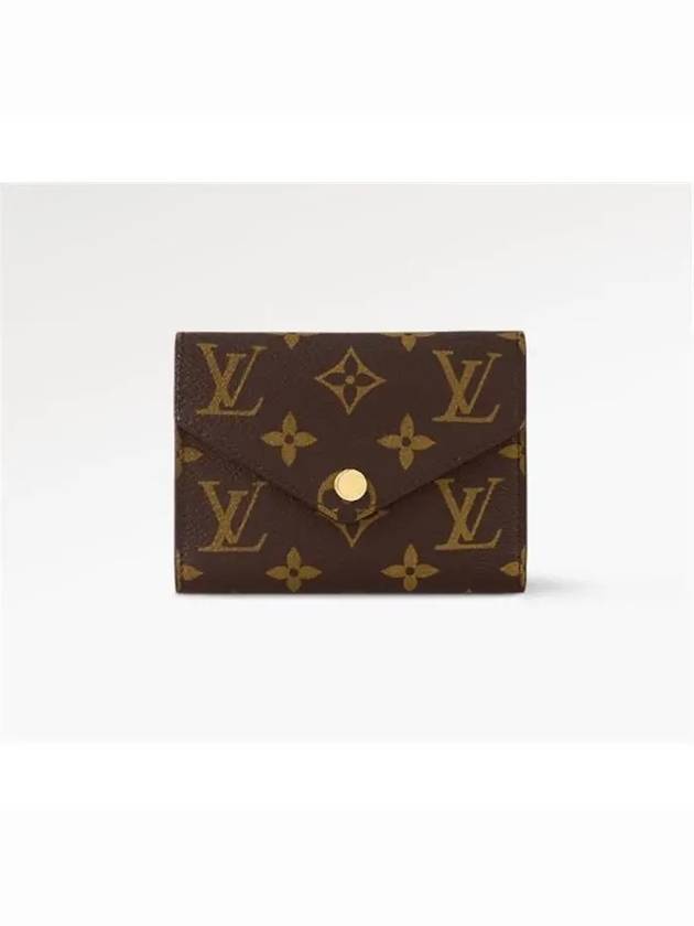 Victorine Monogram Half Wallet Fuchsia - LOUIS VUITTON - BALAAN 2