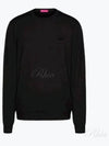 Stud Detail Crew Neck Wool Sweatshirt Black - VALENTINO - BALAAN 2