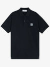 Logo Patch Short Sleeve Polo Shirt Navy - STONE ISLAND - BALAAN 3