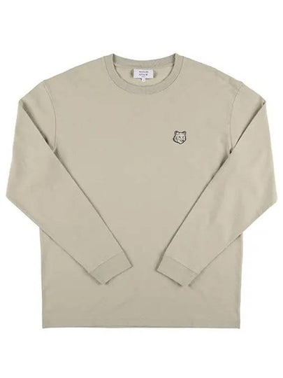 Fox Head Patch Comfort Sweatshirt Ash Tree - MAISON KITSUNE - BALAAN 2