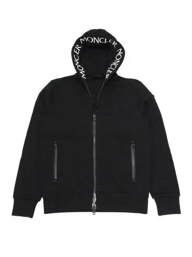 8G00035 V8183 999 BlackBlack Men's Hooded Zip Up - MONCLER - BALAAN 2