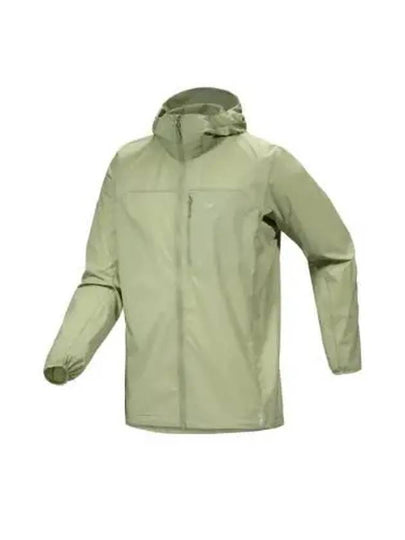 Squamish Logo Hooded Track Jacket Chloris - ARC'TERYX - BALAAN 2