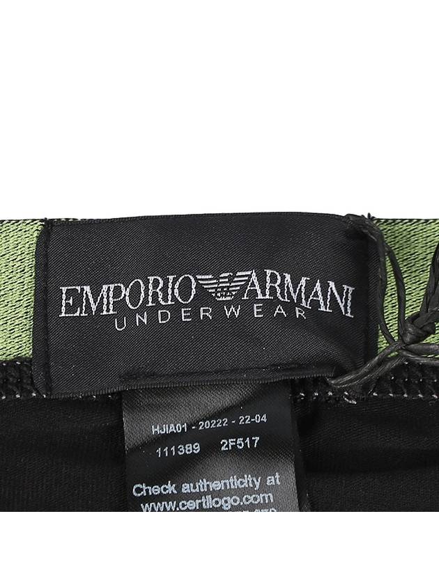 Eagle Label Boxer Trunk 111389 2F517 00020 - EMPORIO ARMANI - BALAAN 9