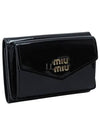 Matelasse Logo Leather Half Wallet Black - MIU MIU - BALAAN 2