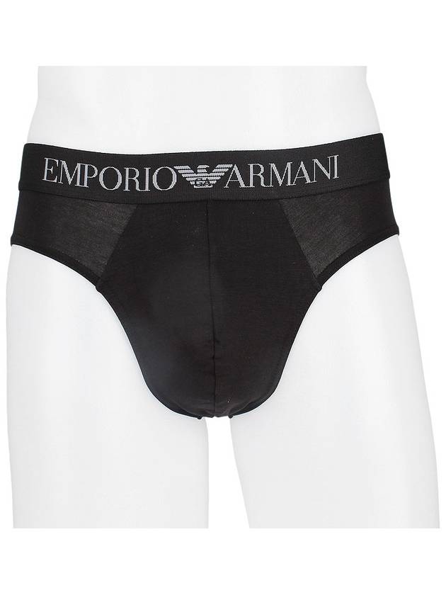 2 pack triangle briefs 111733 3R504 23721 - EMPORIO ARMANI - BALAAN 2