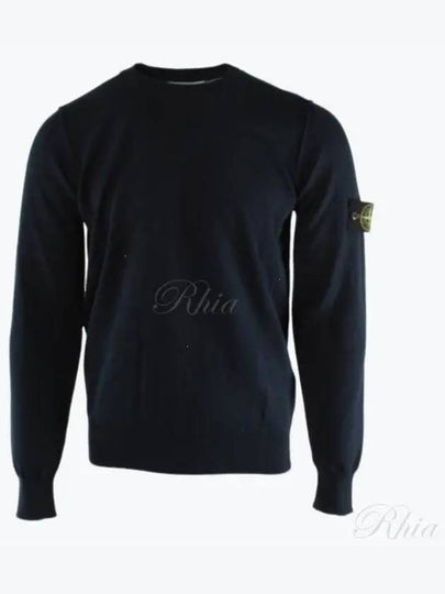 Crewneck Soft Cotton Knit Top Navy - STONE ISLAND - BALAAN 2