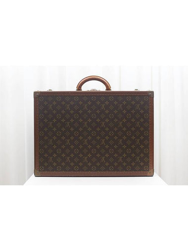 Visten 55 Vintage Travel Trunk Case - LOUIS VUITTON - BALAAN 1