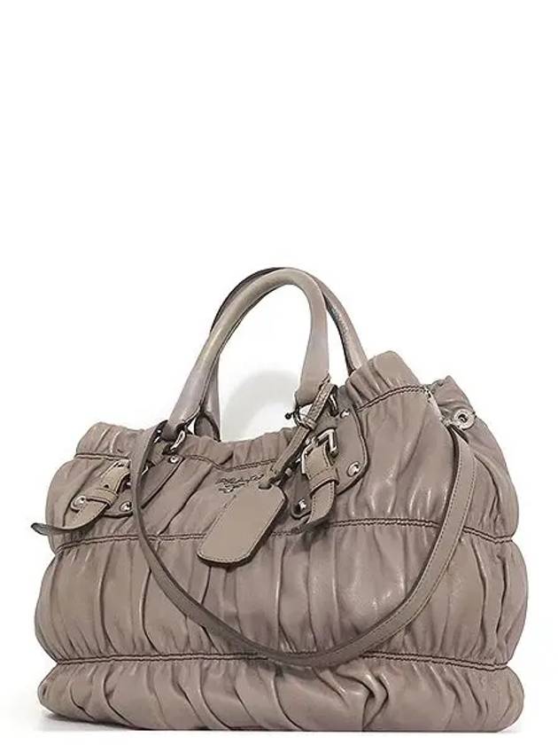 BN1789 Gray Nappa Leather Gofre 2WAY - PRADA - BALAAN 2