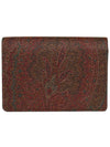 Paisley Card Wallet Brown - ETRO - BALAAN 2