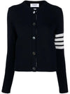 Floral Intarsia Cotton Cardigan Navy - THOM BROWNE - BALAAN 1