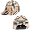 Back Logo Patch Vintage Check Ball Cap Beige - BURBERRY - BALAAN 2