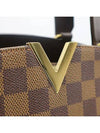 N41505 2 WAY bag - LOUIS VUITTON - BALAAN 3