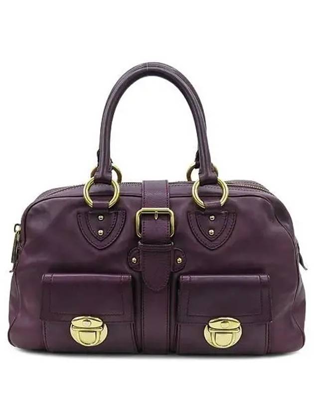 Marc Jacobs Purple Leather Two Pocket Venezia Tote Bag - MARC JACOBS - BALAAN 1