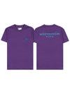 Cotton back logo t shirt M231TS07 710V - WOOYOUNGMI - BALAAN 10