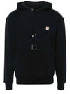 Fox Head Patch Regular Hoodie Black - MAISON KITSUNE - BALAAN 2