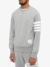 4 Bar Loopback Jersey Sweatshirt Light Grey - THOM BROWNE - BALAAN 5