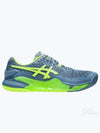23 Gel Resolution 9 Low Top Sneakers Steel Blue - ASICS - BALAAN 2