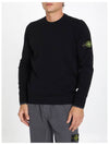 Logo Patch Crew Neck Knit Top Black - STONE ISLAND - BALAAN 3