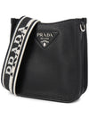 Leather Mini Shoulder Bag Black - PRADA - BALAAN 3