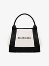 Cabas XS Tote Bag Black Beige - BALENCIAGA - BALAAN 2