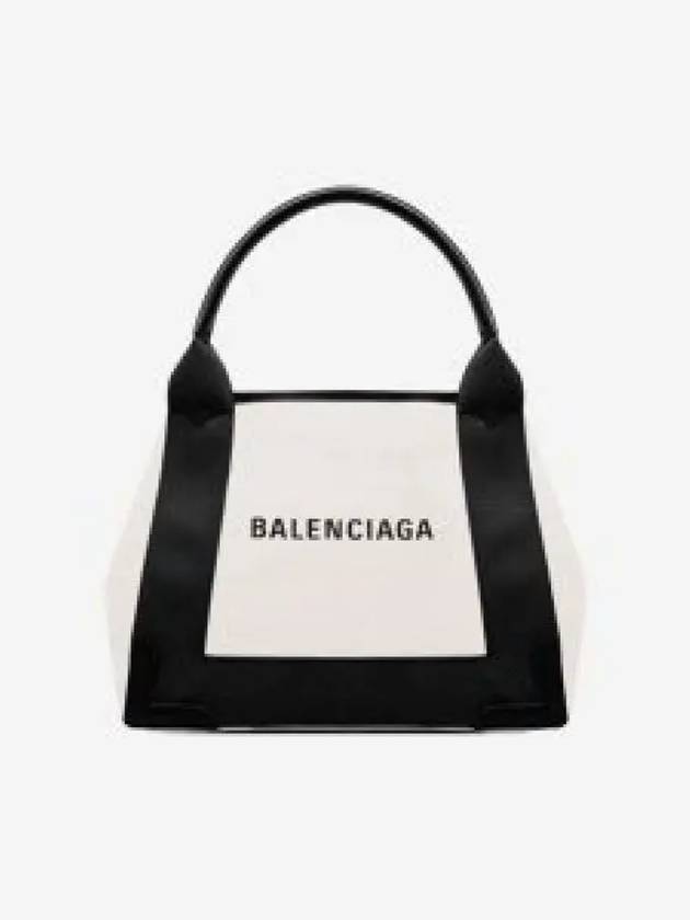 Cabas XS Tote Bag Black Beige - BALENCIAGA - BALAAN 2