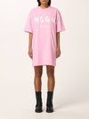 Milano Brushed Logo Short Sleeve Short Dress Pink - MSGM - BALAAN 2