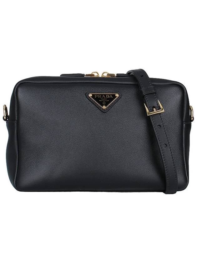 Soft Grain Shoulder Bag Black - PRADA - BALAAN 2