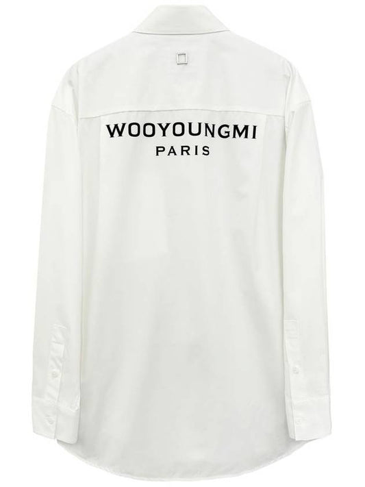 Cotton Back Logo Shirt W243SH07 - WOOYOUNGMI - BALAAN 1