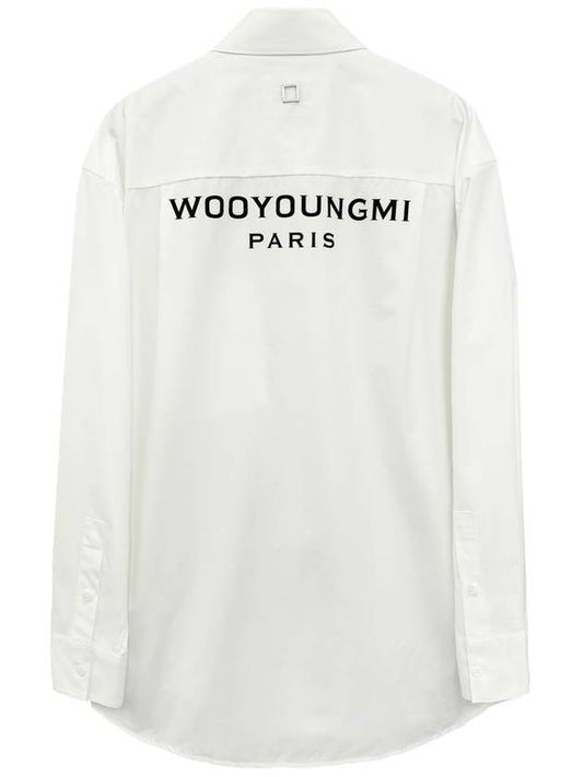 Cotton Back Logo Shirt W243SH07 - WOOYOUNGMI - BALAAN 2