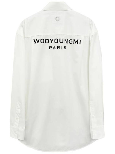 Cotton Back Logo Shirt W243SH07 - WOOYOUNGMI - BALAAN 2