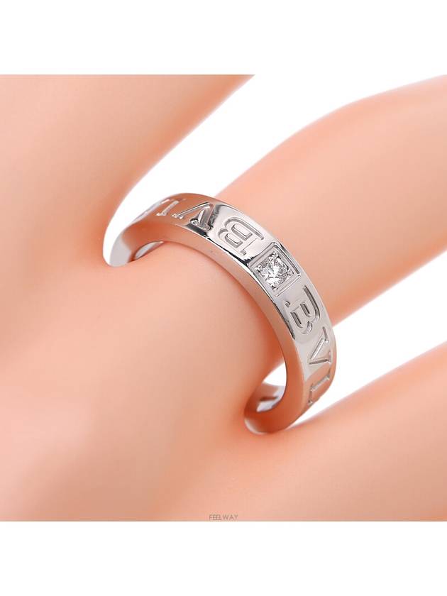 women rings - BVLGARI - BALAAN 9