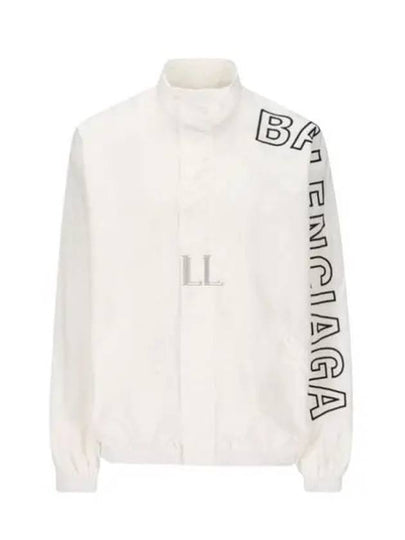 Embroidered Logo Track Jacket White - BALENCIAGA - BALAAN 2