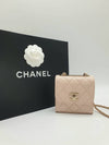 gold CC logo chain lambskin mini cross bag pink beige - CHANEL - BALAAN 11