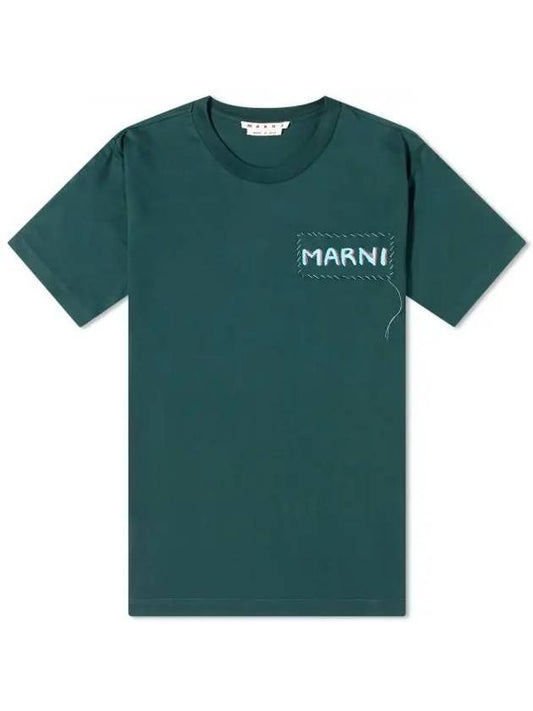 Stitched Logo T-Shirt Green HUMU0198X0 UTC017 00V89 - MARNI - BALAAN 1
