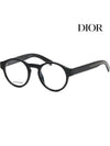 Glasses frame BLACKTIE245 807 round horn rim retro fashion - DIOR - BALAAN 1