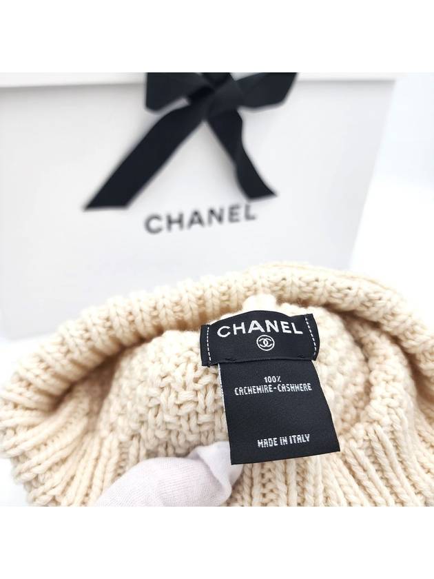 Cashmere Silver CC Logo Beanie White - CHANEL - BALAAN 5