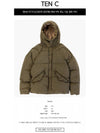 Arctic Down Parka Khaki - TEN C - BALAAN 3