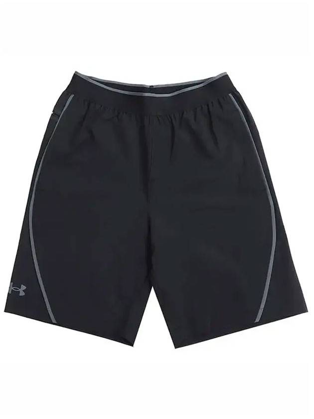 Unstoppable Shorts Black - UNDER ARMOUR - BALAAN 1
