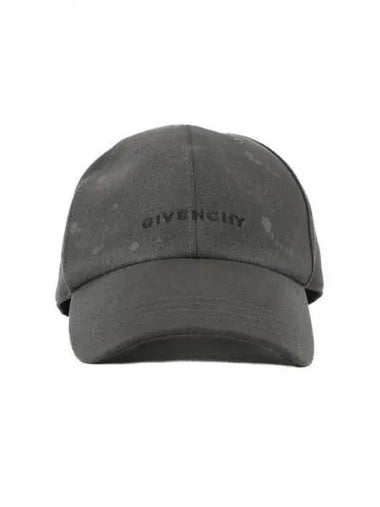 Logo embroidered cotton ball cap 270184 - GIVENCHY - BALAAN 1