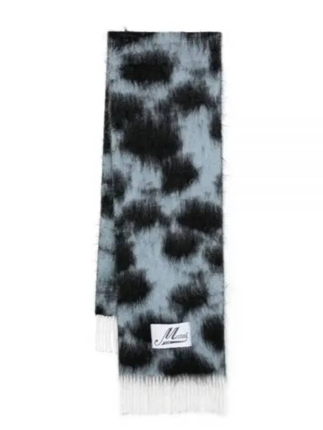 Leopard Print Brushed Scarf - MARNI - BALAAN 2