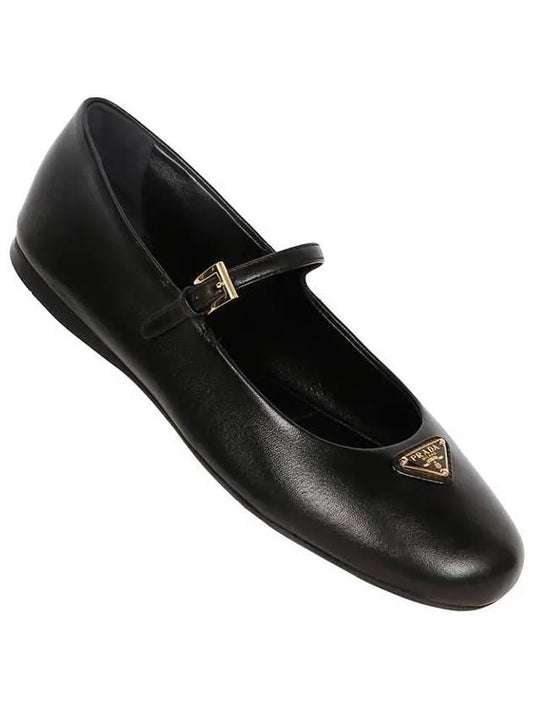 Patent Leather Ballerina Shoes Black - PRADA - BALAAN 2