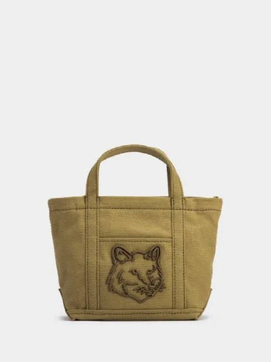 Foxhead Mini Shoulder MW05106WW0107 P252 - MAISON KITSUNE - BALAAN 1