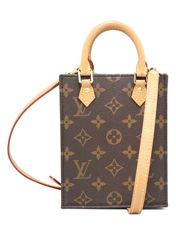 Louis Vuitton M81295 Monogram Canvas Petit Sock Pla 2WAY - LOUIS VUITTON - BALAAN 1