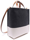 Museo Color Block Tote Bag Grey - MARNI - BALAAN 4