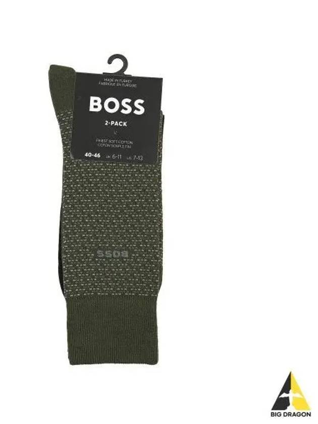 Cotton medium socks 2 piece set 50491197 362 - BOSS - BALAAN 1