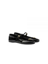 Patent Leather Ballerinas Black - PRADA - BALAAN 2