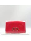 S20590WPJ shoulder bag - DIOR - BALAAN 1