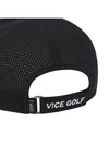 Official | PUNCHING BALL CAPBK - VICE GOLF - BALAAN 6